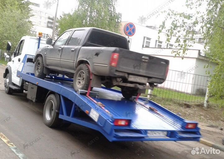 Эвакуатор. Услуги эвакуатора