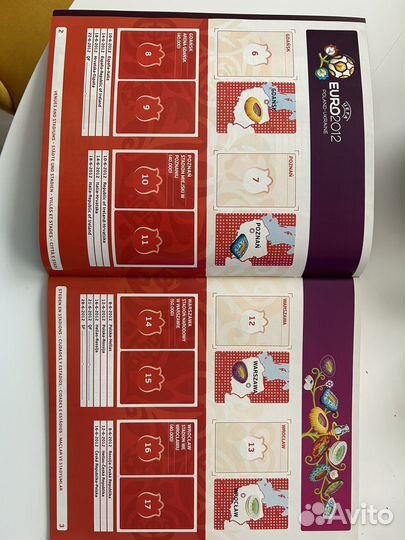 Журнал наклеек euro 2012