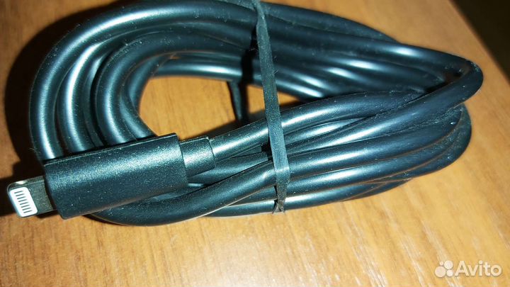 Кабель для зарядки