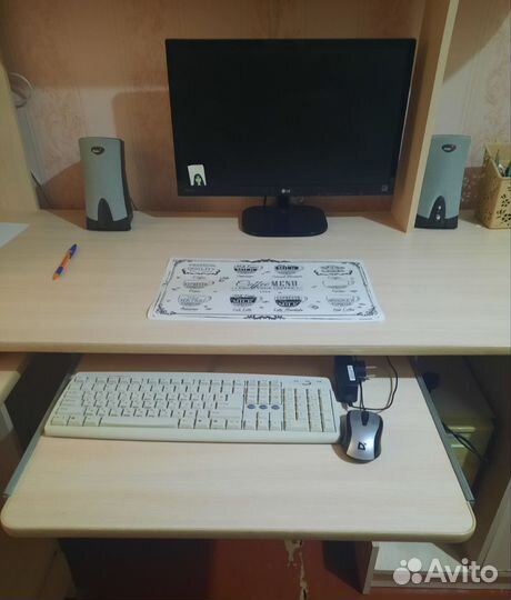 Компьютерный стол