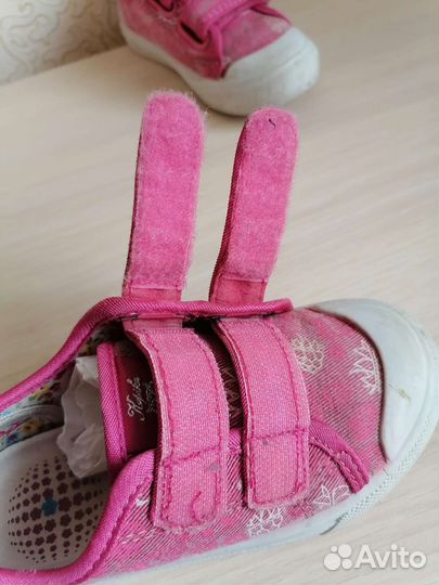 Слипоны Капика 25