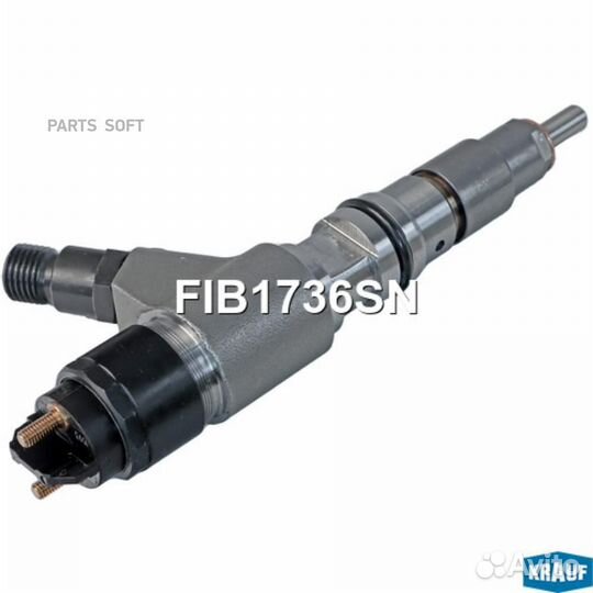 Форсунка топливная