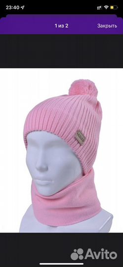 Шапки и шарфы новые разные