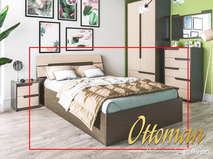 Кровать 1.6 с матрасом