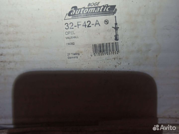 Амортизаторы для opel astra f/G