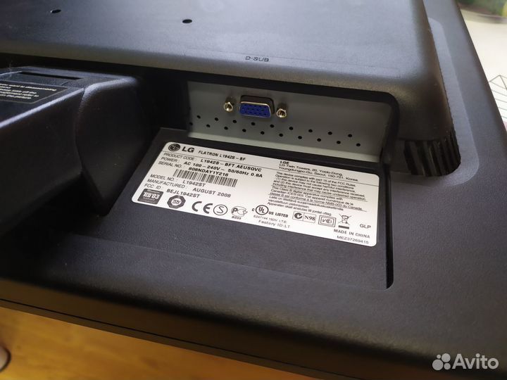 Монитор для компьютера LG L1942S-BF