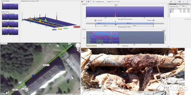 Поиск скрытых утечек, диагностика трубопроводов