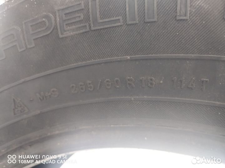 Nokian Tyres Hakkapeliitta 8 SUV 265/60 R18