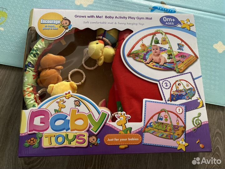 Коврик игровой развивающий