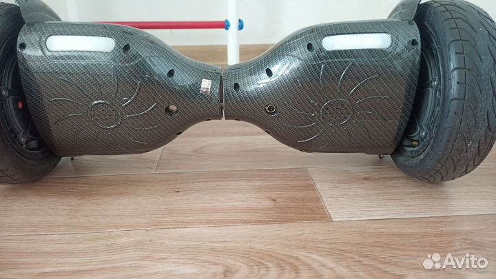 Гироскутер