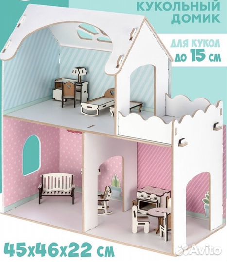 Кукольный домик с мебелью