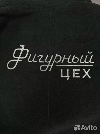 Вышивка на спец одежде / Создание уникального диза