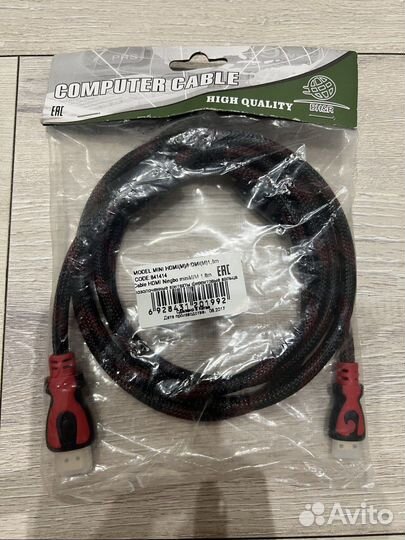 Кабель Mini hdmi - hdmi