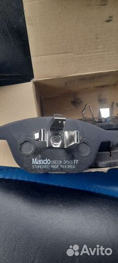 Тормозные колодки Mazda 3