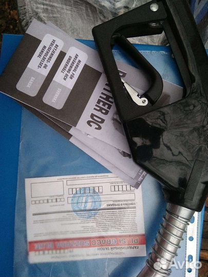 Дизельная заправка