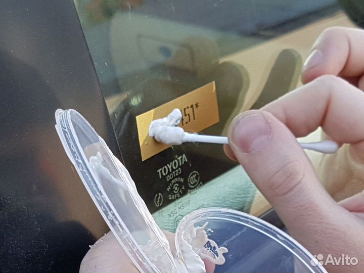 Противоугонная маркировка стёкол автомобиля vin-ко