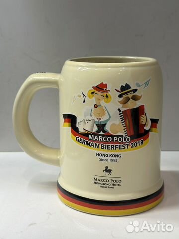 Кружка пивная