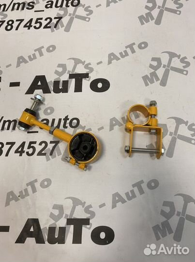 Штанга двигателя 2110-2112, Приора дополнительная