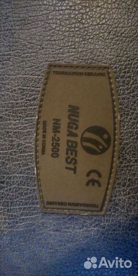 Турманиевый матрас nm-2500 нуга бест