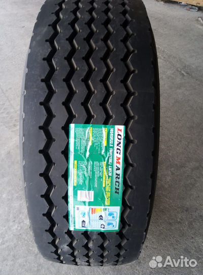 Шина лонг марч на прицеп