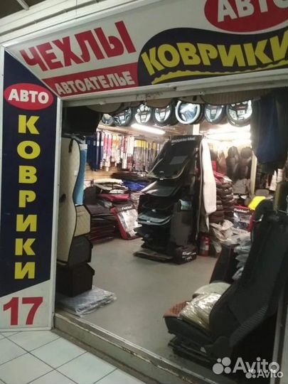 Резиновые коврики Hyundai genesis G80 2017-н.в