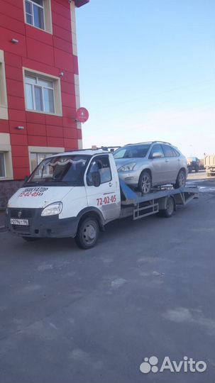Услуги эвакуатора круглосуточно