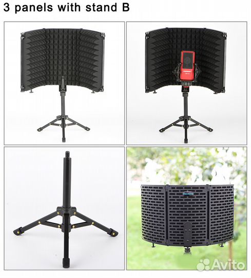 Акустический экран для микрофона со стойкой