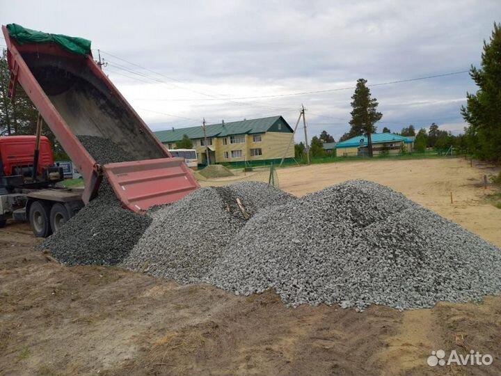 Щебень