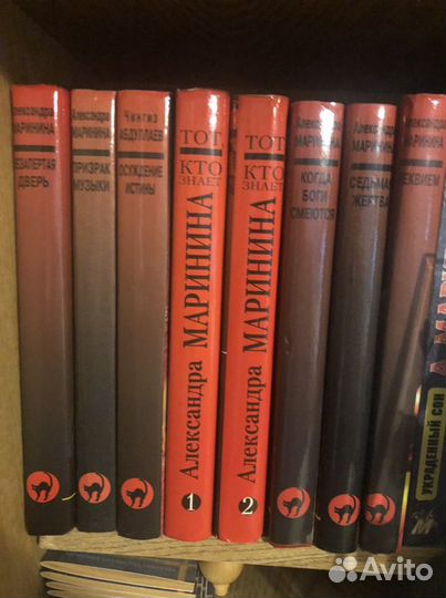Книги Донцова, Полякова, Малышева и др