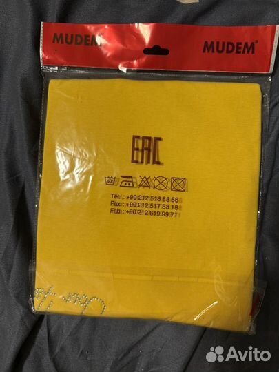 Майка топ размер 56 желтая