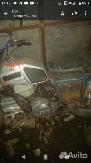 Иж планета 5