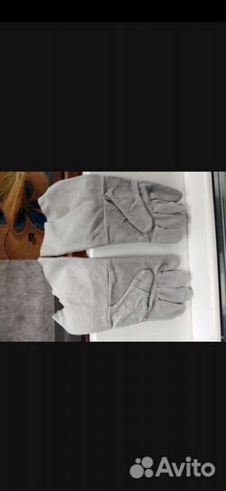 Краги сварочные