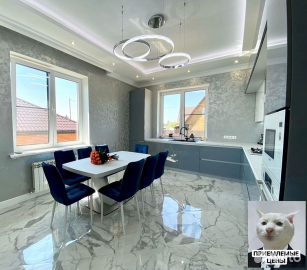 Кухня на заказ