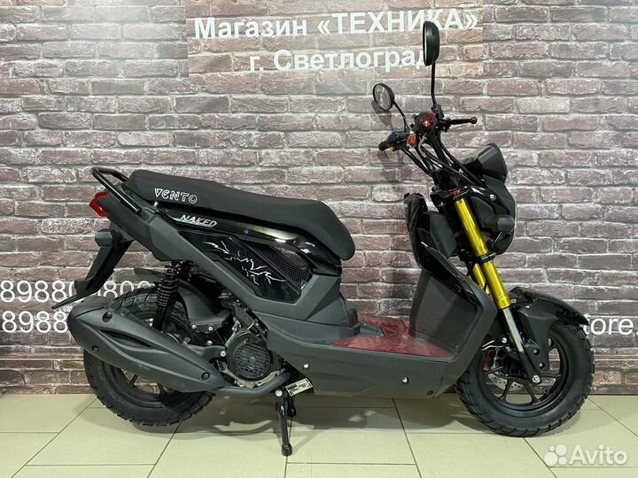 Скутер Vento Naked 49,6 cc (150) 2023