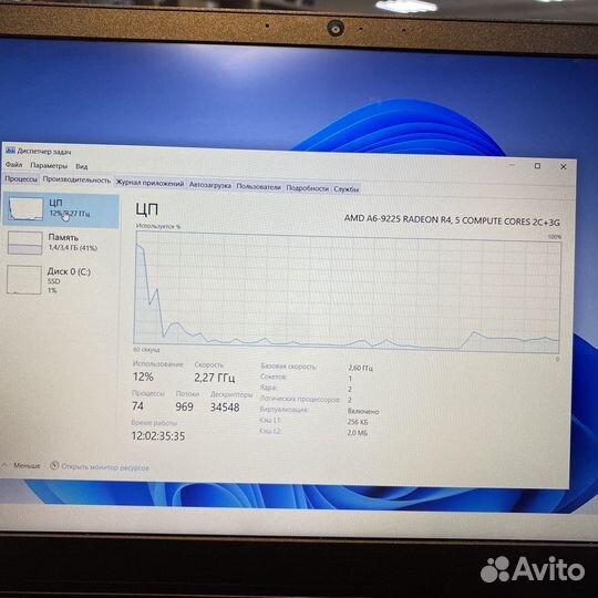 Ноутбук Lenovo ideapad s145 15ast