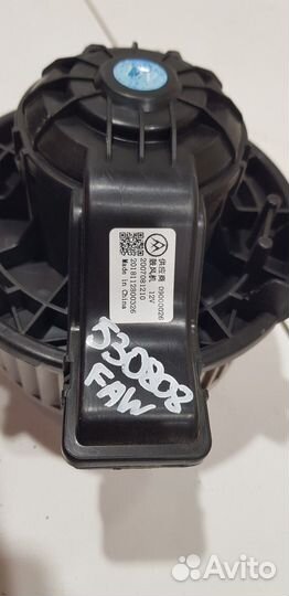 Вентилятор отопителя (Faw Besturn X40)