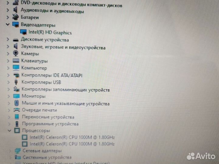 SSD 8gb windows 10 домашний Ноутбук Lenovo G580