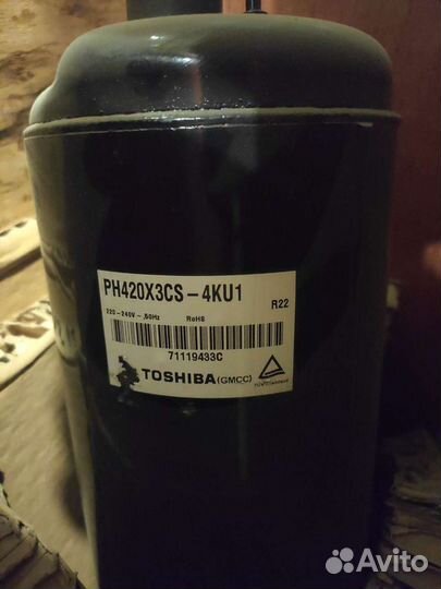 Компрессор для сплит системы