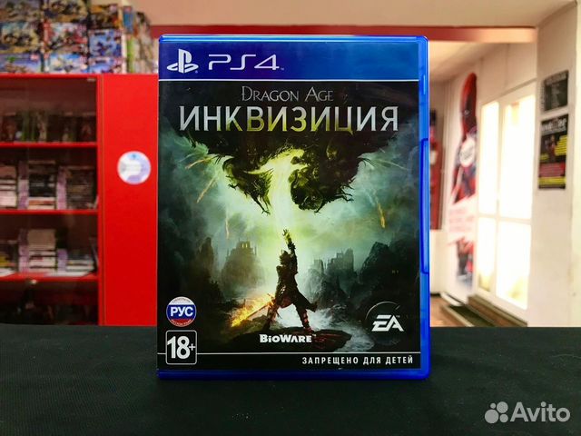Диск PS4 Dragon Age Инквизиция