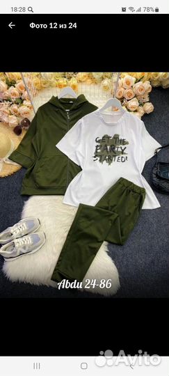 Спортивный костюм женский 56 58 размер новый