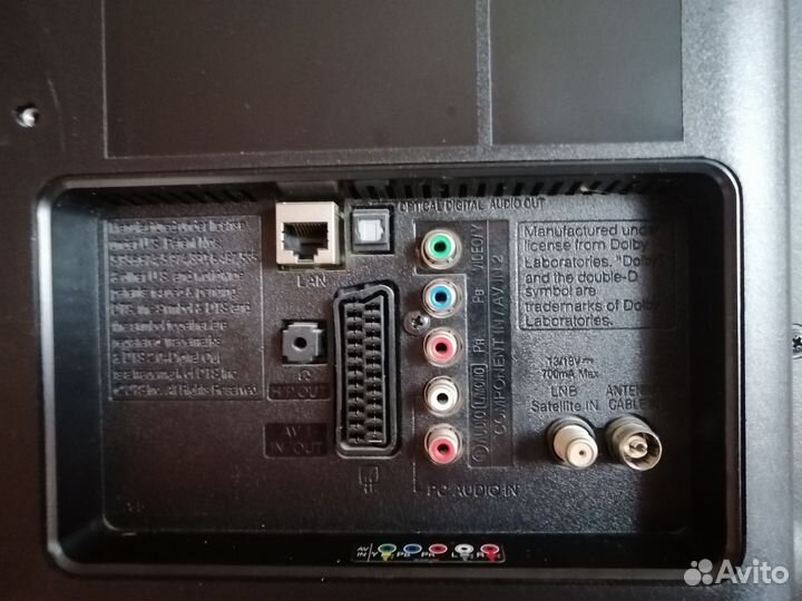 Телевизор 3D SMART tv