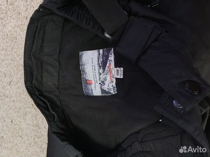 Брюки горнолыжные