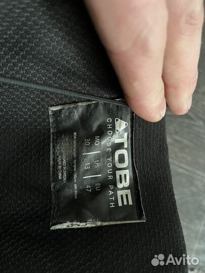 Комбинезон для снегохода