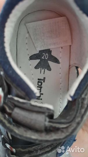 Сандалии для мальчика