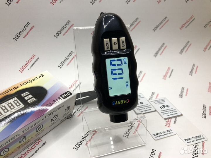 Новый толщиномер Carsys 816 Pro. Гарантия Доставка