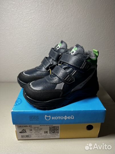Новые демисезонные ботинки Котофей 28 р