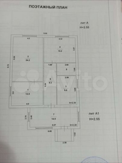 Дом 120 м² на участке 7 сот.