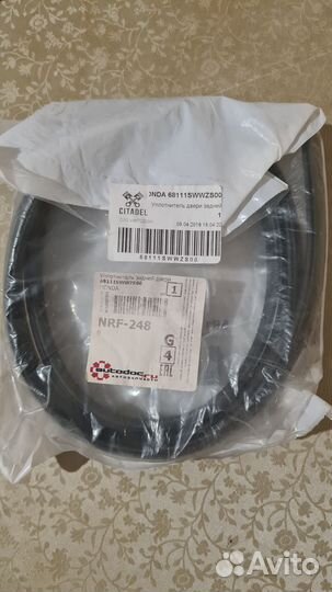 Стойки стабилизатора