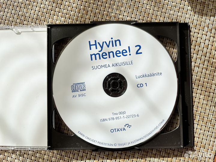 Hyvin Menee 1+2 - 2+2 CD