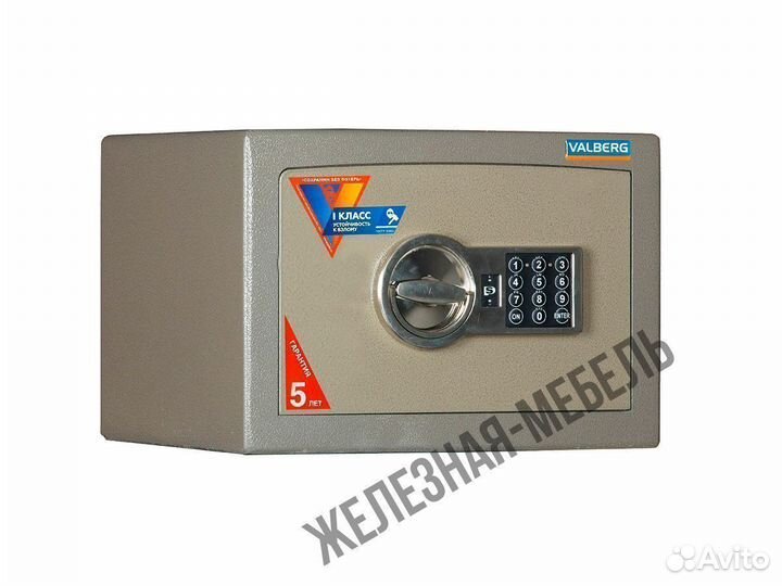 Взломостойкий сейф Valberg карат ASK 25 EL